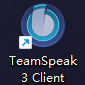 TeamSpeak 3 Client语音软件教程-秋月之光游戏服务器